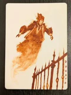 アーティストプルーフ Foil 睡蓮の原野 Lotus Field MTG - メルカリ