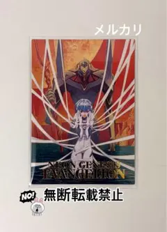 新世紀エヴァンゲリオン　カードダスマスターズⅡ スペシャルカード　SP9 レイ