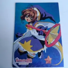 楽一番さん専用 S09 カードキャプターさくら 楽一番さん専用 S09 カードキャプターさくら - メルカリ