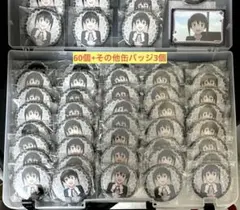 上原歩夢 缶バッジ A3痛バ 70個 ラブライブ 虹ヶ咲 上原歩夢 痛バ A3 1面 缶バッジ70個
