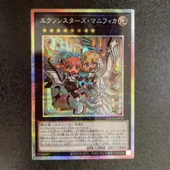 リュー様 リクエスト 2点 まとめ商品