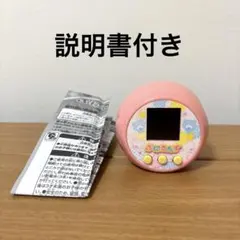 Item thumbnail for item 13f26ad4-2bac-492a-b521-00e5c6909ec0