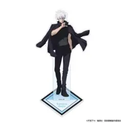 【新品未開封】呪術廻戦 アニメーション展 渋谷事変 アクリルスタンド 五条悟