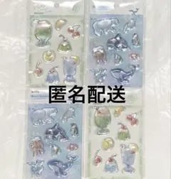 4個　ウォーターシール スパンコール入り　アクアリウム　メルティークリームソーダ