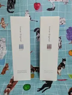 2025年最新】インナーシグナルリジュブネイトローション100mlの