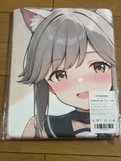 OTAMONO キャラクター大判タオル　薄雲　艦これ