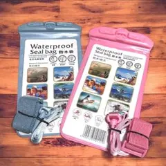 スマホ防水ケース　ショルダー　ピンク、ブルー2個セット