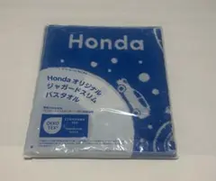 Item thumbnail for item cd72fc73-f7cd-4bc6-b258-96fb5a319c3f