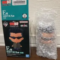 2026年最新】一番くじ 幽遊白書 e sofvicちゅの人気アイテム - メルカリ