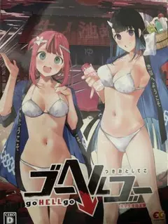 Item thumbnail for item 2c51cf43-6096-4fec-8b1b-603d7dc1eb7a