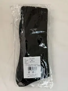 Item thumbnail for item 3ddbbb2c-df39-48f8-942a-5450485c624c