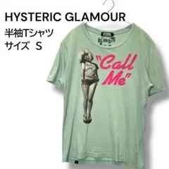 HYSTERIC GLAMOUR 半袖Tシャツ Sサイズ　ミントグリーン