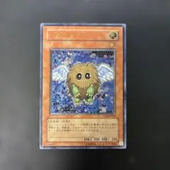 2026年最新】tlm-jp005の人気アイテム - メルカリ