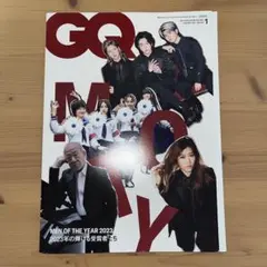 Lasamo様 リクエスト 2点 まとめ商品