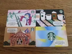 スターバックス カード 4枚セットのサムネイル