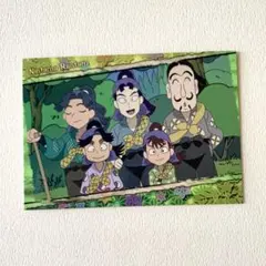 忍たま乱太郎 トレーディングカード 立花仙蔵 綾部喜八郎 浦風藤内 黒門伝七