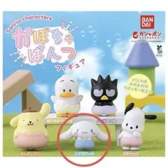 サンリオキャラクターズ　カプセルトイ　 かぼちゃぱんつ　シナモロール