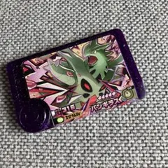 ポケモンフレンダ　バンギラス