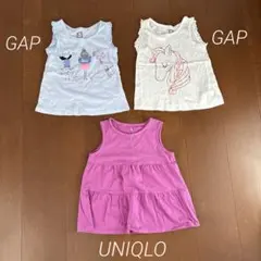 ノースリーブ　110㎝　まとめ売り　3点セット