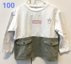 アプレレクール 100 長袖 ロンＴ