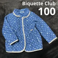 Biquette Club ビケットクラブ 水玉 ジャケット ブルー 100