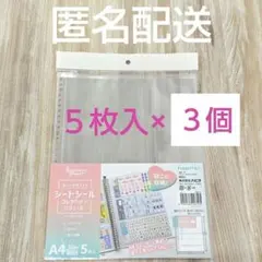 Item thumbnail for item f14b1094-b2fa-4650-aa21-d64e7cc1286f