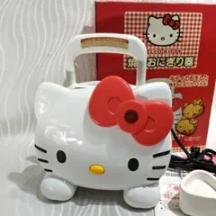 2025年最新】キティ家電の人気アイテム - メルカリ