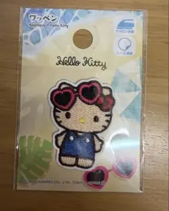 サンリオ 日焼けキティ ハローキティ アイロンワッペン ワッペンシール