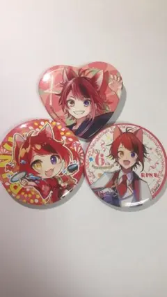 すとぷり　缶バッジ　莉犬くん