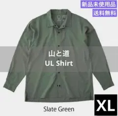 【即購入可】山と道 SS25 UL shirt Slate green :XL 2025年最新】山と道 ul shirtの人気アイテム - メルカリ