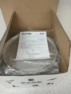 Item thumbnail for item b049c7df-3247-46a4-8dec-ba6b69e0afb4