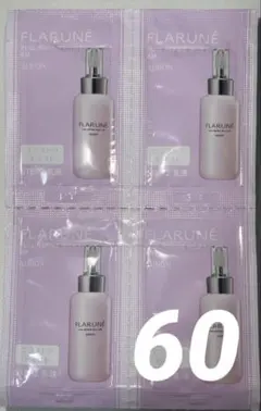 【限定セール】アルビオン フラルネ フルリファインミルクf EM 60包