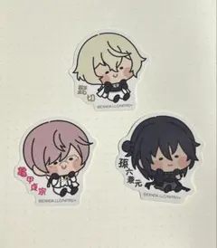 くろねこ様 リクエスト 2点 まとめ商品