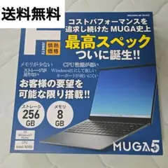 MUGA6 15.6型ノートPC Intel N100 - メルカリ