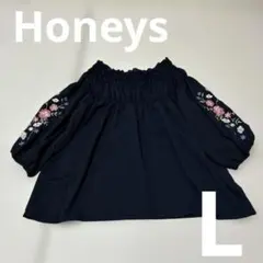 COLZA 花柄刺繍 オフショルダー ブラウス ネイビー　Lサイズ