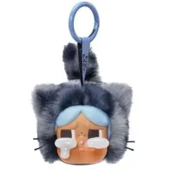 Crybaby wild but cutie Denim Cutie