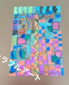 ★原画 　手描き　アート【街並み】