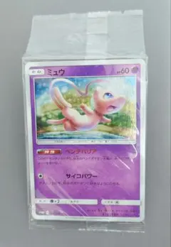 2026年最新】ミュウ プロモ ベンチバリアの人気アイテム - メルカリ