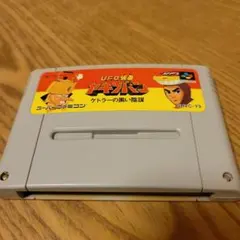 Item thumbnail for item 2e442d58-4829-4076-8888-69647227bd79