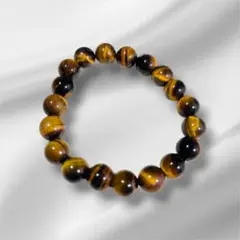 ❤️美品❤️イエロータイガーアイ10mm シンプルブレスレット天然石 内寸約17㎝
