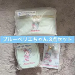 Item thumbnail for item ab43bbc6-ec97-4f1b-bbb7-1e80503978bd