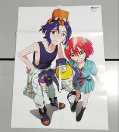 アニメージュ 2025年7月号付録ポスター ガンダムGQ ひみつのアイプリ