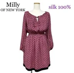 ミリー Milly シルク100% チュニックワンピース ピンク ドット柄のサムネイル