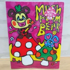 Item thumbnail for item e724305a-5d7d-4119-b009-4aa239e65bbf