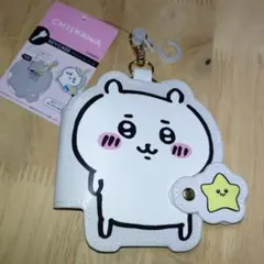 【タグ付き未使用品】ちいかわ ダイカットキーケース