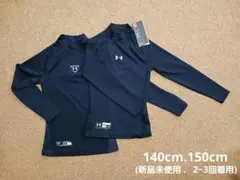 UnderArmour アンダーシャツ ネイビー 2枚セット140cm150cm
