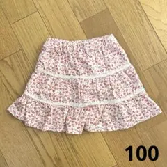 100 組曲 KUMIKYOKU FAM 花柄 スカート レースティアードのサムネイル