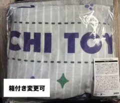 咎人 福袋2026 福Box 剣持刀也 ブランケット付きトートバッグ にじさんじ