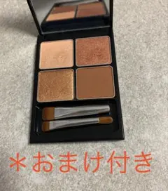 &be アイシャドウ カッパーブラウンのサムネイル