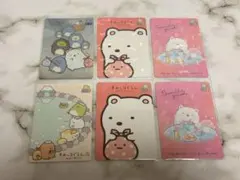 サンエックス カード すみっコぐらし